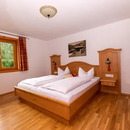 Tramontana Appartement